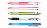 WIS-M888GL Multi Color Ink Pen with Pencil